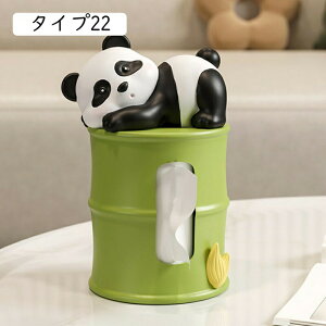 p_̑̎[gC Ƃ̑ p_ u ԃe[ȗ L[[gC F u ֎[ [ [ ዾ R ϕi   Ӎ 蕨 [ u