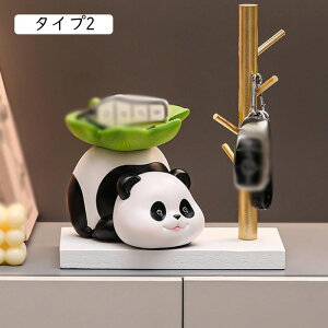 置き物 トレイ ジュエリー トレー パンダ 収納 おしゃれ かわいい 動物の像 インテリア 置物 小物 入れ 小皿 ピアス ネックレス 指輪 イヤリング 鍵 コイン 玄関 トイレ 卓上デコレーション