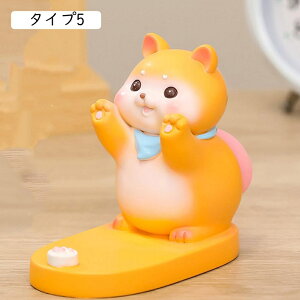 ˂ X}zX^h F 2in1 u ʔI[ig  z_[ gѓdbp X^h u ^Cv4 CeA ~ D萫  X^h cu u 