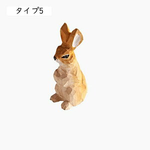 u eI[ig G ؐ ETM rbg F S ^Cv4 CeA ̑ ؐ zr[ e̒ a ̑蕨 k u ֐  rabbit v[