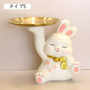 u ˂ L[[ MlR ˂ L ^Cv2 u g[ L[{bNX gC  [  IuWF 킢 CeAG u [gC ϑ gX^h