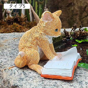 L u ^Cv4  F }CNi  ̏ u K[fI[ig  IuWF u A蕨  CeAG I[ig 蕨 v[g JCC