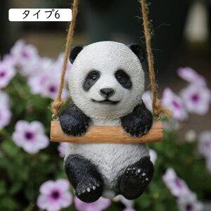  u  ^Cv4 }CNi IuWF  p_ sbO CeAIuWF ̏ u K[fI[ig /IuWF/u A 蕨  L[g J