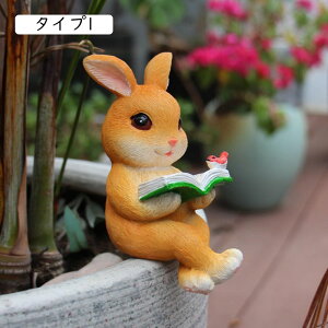 �K�[�f���I�[�i�����g �u�� ���� ���r�b�g �˂� �J�G�� ���������E�T�M �K�[�f�j���O ���� ���� ������� �G�� �ϋv�� �����i �v���[���g ���� ���� ���O F ���� �K�i �o�� ���蕨 �C���e