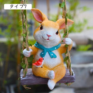 K[fI[ig  F u ˂  ^Cv6 K[fjOG K[fIuWF   A  K[fG }XRbg Aj} CeA AEghA   