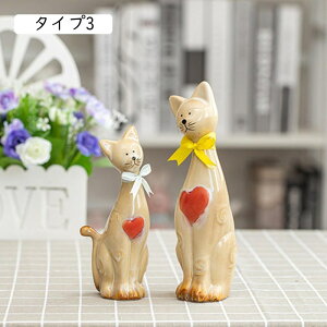 カエル 置物 飾り かわいい セラミック ミニサイズ 陶器置物 リビング 寝室 玄関 デスク 卓上 F 飾り 北欧 アクセサリ デコレーション 装飾品 部屋飾り ねこ ネコちゃん アニマル雑貨 動物