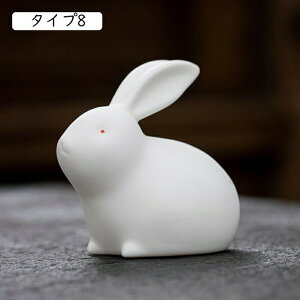 u L F   ˂ ^Cv8 IuWF Ί̔L L ObY 蕨 v[g u G L̏ J^ ^F v[g̎`̒ u ̉qL v