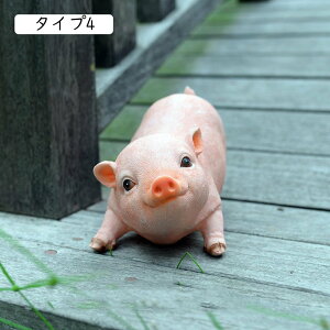 u CeA K[fjO K[fI[ig v[g  K[f ~j`Au fXNgbv 킢  pig    ItBX p  ^Cv5 K[