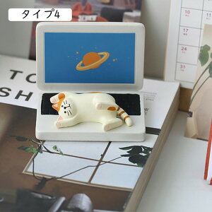 X}zX^h ˂  cu  A  u LN^[  Aj} IuWF CeA [dȂ cu ^Cv3 u 킢   Mtg v