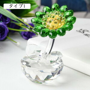 NX^ u NX^t[ KXt[ ͂Ȃ ԑu IV ͋C CeA ^Cv3  Ƃ̑i a ̓ zCf[ F o^Cf[ Mtg 