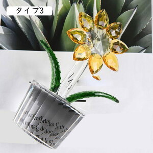 NX^ u NX^t[ KXt[ ͂Ȃ ԑu IV ͋C CeA ^Cv3  Ƃ̑i a ̓ zCf[ F o^Cf[ Mtg 