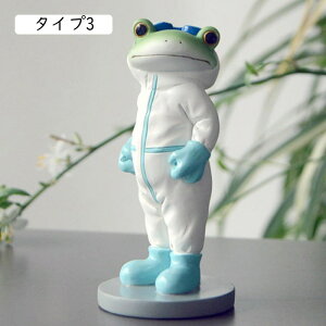 JG u  }CNi ^Cv1  ̏ u K[fI[ig  IuWF u A蕨  CeAG I[ig 蕨 v[g JC