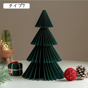 NX}Xc[ NX}X ܂肽ݎ  u F ~jc[ ~j`A NX}X ^Cv2  I[ig ~j   CeA  k  NX}X v