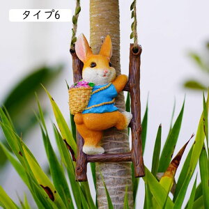 ˂ ObY u  ^Cv5 tBMA  p[eB[ObY av[g FB ObY G  L̒u CeA    ~j 킢 F  ObY