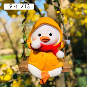 ݂艺 u  IuWF  L ̏ ETM ^Cv3 K[fI[ig  IuWF u H|i 蕨  CeAG ̒u K[f Ce