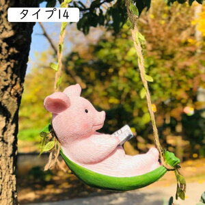 ݂艺 u  IuWF  L ̏ ETM ^Cv3 K[fI[ig  IuWF u H|i 蕨  CeAG ̒u K[f Ce