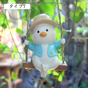 ݂艺 u  IuWF  L ̏ ETM ^Cv3 K[fI[ig  IuWF u H|i 蕨  CeAG ̒u K[f Ce