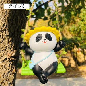 ݂艺 u  IuWF  L ̏ ETM ^Cv3 K[fI[ig  IuWF u H|i 蕨  CeAG ̒u K[f Ce