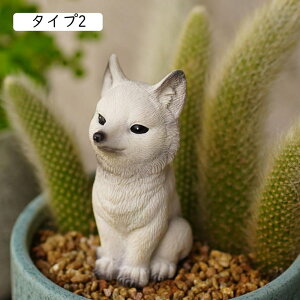   u IuWF CeA u    G K^ 킢 ^Cv2    Aj} ObY G 蕨 a ̓ ޏ l F o^C