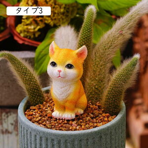   u IuWF CeA u    G K^ 킢 ^Cv2    Aj} ObY G 蕨 a ̓ ޏ l F o^C