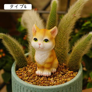   u IuWF CeA u    G K^ 킢 ^Cv2    Aj} ObY G 蕨 a ̓ ޏ l F o^C