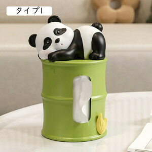  [  u  p_ F u IuWF ^Cv15  XeX| [gC L[[ u ֒u ዾ/R//ϕiȂǏ[ œKȃv[g