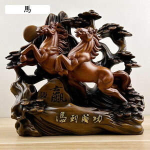 n̒u  x  ɐ F K^ \x u N {  NGCeBu IuWF  i H|i ItBX 蕨 v[g 33*14*30cm