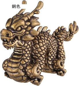  u 킢 _l  ~ju  C ObY x 2024N  K^ CeA   J^    [ ԓ e[ȕt 蕨 6*4.5