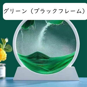 ThsN`[ u Eh ThA[gsN`[ ̃A[g i v  G CeAG 3Di Rt 鍻 t h     KX