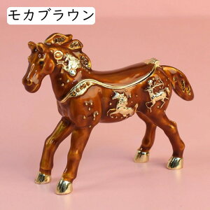 小馬 星座 ジュエリー収納 合金製ジュエリーボックス トリンケットボックス かわいい おしゃれ 小物入れ 置物 ミニチュア収納ケース インテリア オーナメント イヤリングなど 恋人 彼女 結