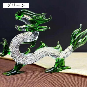  u NX^ ̒u  IuWF KX׍H _l ̒u x 2024 ObY J^u J^ObY   ObY VN  ԏ   i z