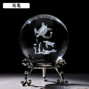 av[g 3D NX^ n L ͂ǂ u t 킢   G ObY  NGCeBu ͋C  CeA q FB Jbv LO