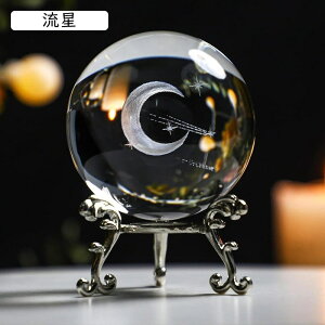 av[g 3D NX^ n L ͂ǂ u t 킢   G ObY  NGCeBu ͋C  CeA q FB Jbv LO