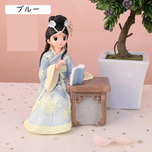 𒅂 Պ u 킢 Be[W  CeA { l fR[V Jbv Ə̎q xbh[ rO[  av