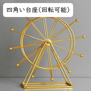 ϗԂ̒u ֏ CeA G fXN ObY  @\ k VvNGCeBuu 蕨 ʔ ItBX X av[g Mtg