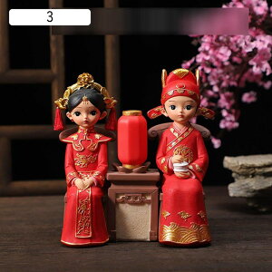 GiWG[{bNX  NWN WG[[ gPbg{bNX  u Δ CeA P[X lbNX O sAX {bNX z[fR[V 