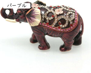 エナメル 象 ジュエリーボックス トリンケットボックス 招財 縁起物 小物入れ 風水 クリスタル合金製動物 アクセサリーボックス インテリア 置物 コンパクト 工芸品 ホームデコレーション