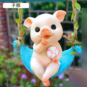 K[fI[ig K[fjO u K[ffR[V ݂艺 ̒u  q L 킢  ObY   ϋv  CeA G |pi LO 