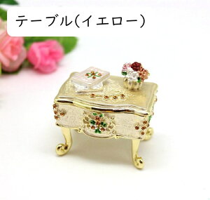 WG[{bNX \t@[ ֎q  e[u u vZXWG[{bNX gPbg{bNX  qWt  ANZT[{bNX  p LO 