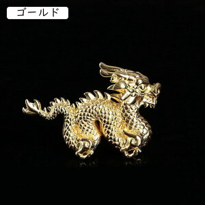  u 킢 _l  ~ju  C ObY x 2024N  K^ CeA   J^    [ ԓ e[ȕt 蕨 6*4.5