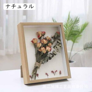 vU[uht[ uU[ht[ ʐ^ tHgt[ 蕨 a uE v[g    j җj LO ސEj 20*25cm JXj {bNXt