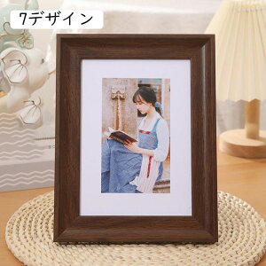 写真立て おしゃれ シンプル 男性 プレゼント ナチュラル ネイビー 壁掛け 卓上 シック かわいい 20.3*25.4 エレガント 5デザイン フォトフレーム 写真立て レトロ 壁掛け おしゃれ