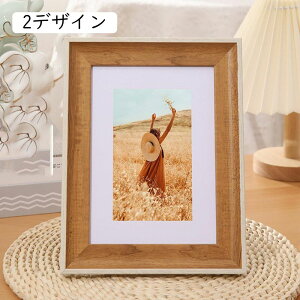 写真立て おしゃれ シンプル 男性 プレゼント ナチュラル ネイビー 壁掛け 卓上 シック かわいい 20.3*25.4 エレガント 5デザイン フォトフレーム 写真立て レトロ 壁掛け おしゃれ