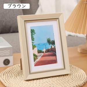 名入れ 文字入れ 可能 L判 サイズ ナチュラル 写真立て 写真フレーム 壁掛け フォトフレーム 木製調 ブラウン 13*18cm ホワイト ブルー L版 記念品 グリーン おしゃれ 卒業 横置き