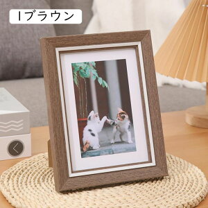 名入れ 文字入れ 可能 L判 サイズ ナチュラル 写真立て 写真フレーム 壁掛け フォトフレーム 木製調 ブラウン 13*18cm ホワイト ブルー L版 記念品 グリーン おしゃれ 卒業 横置き