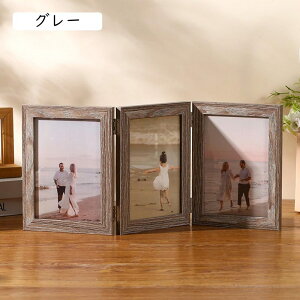 名入れ フォトフレーム 12.6*17.5cmA L版 木目調 ウッド ナチュラル 写真立て フォトフレーム 木製 縦横 1枚用 卒業記念品 卒団記念 名入れ ウッド 結婚祝い ブライダル ギフト