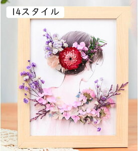 写真フレーム フォトフレーム 木製 写真立て 壁掛け 卓上立て フォトフレーム ナチュラル シンプル おしゃれ ギフト 20.3*15cm 写真入れ 結婚祝い 誕生日 記念日 出産祝い プレゼント