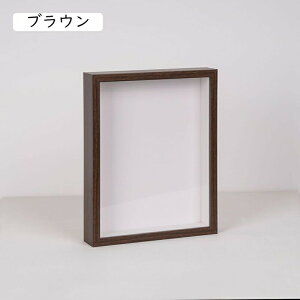 z A4 ؐ ̊z A[g{bNX t[ 20*20cm {bNXt[ vo t[ z A[g{bNXt[ i` [50mm pXeJ[ tHgt[ EFfB