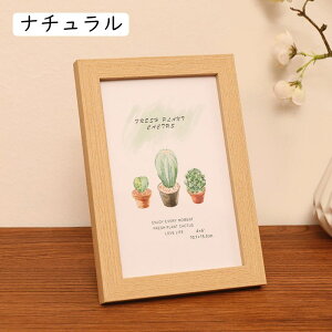  tHgt[L Ebh i` ʐ^ ؐ c1p ƋLOi 12.7*17.8cm cLO  Ebh j EGfBO uC_ uE Mtg Ǝ