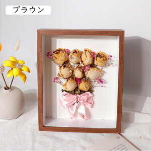 �z�� A4 20.3*25.4cm �ؐ� ���̊z �A�[�g�{�b�N�X �O���[ �t���[�� �{�b�N�X�t���[�� �v���o �t���[�� �z �A�[�g�{�b�N�X�t���[�� �[��30mm �p�X�e���J���[ �t�H�g�t���[�� �E�F